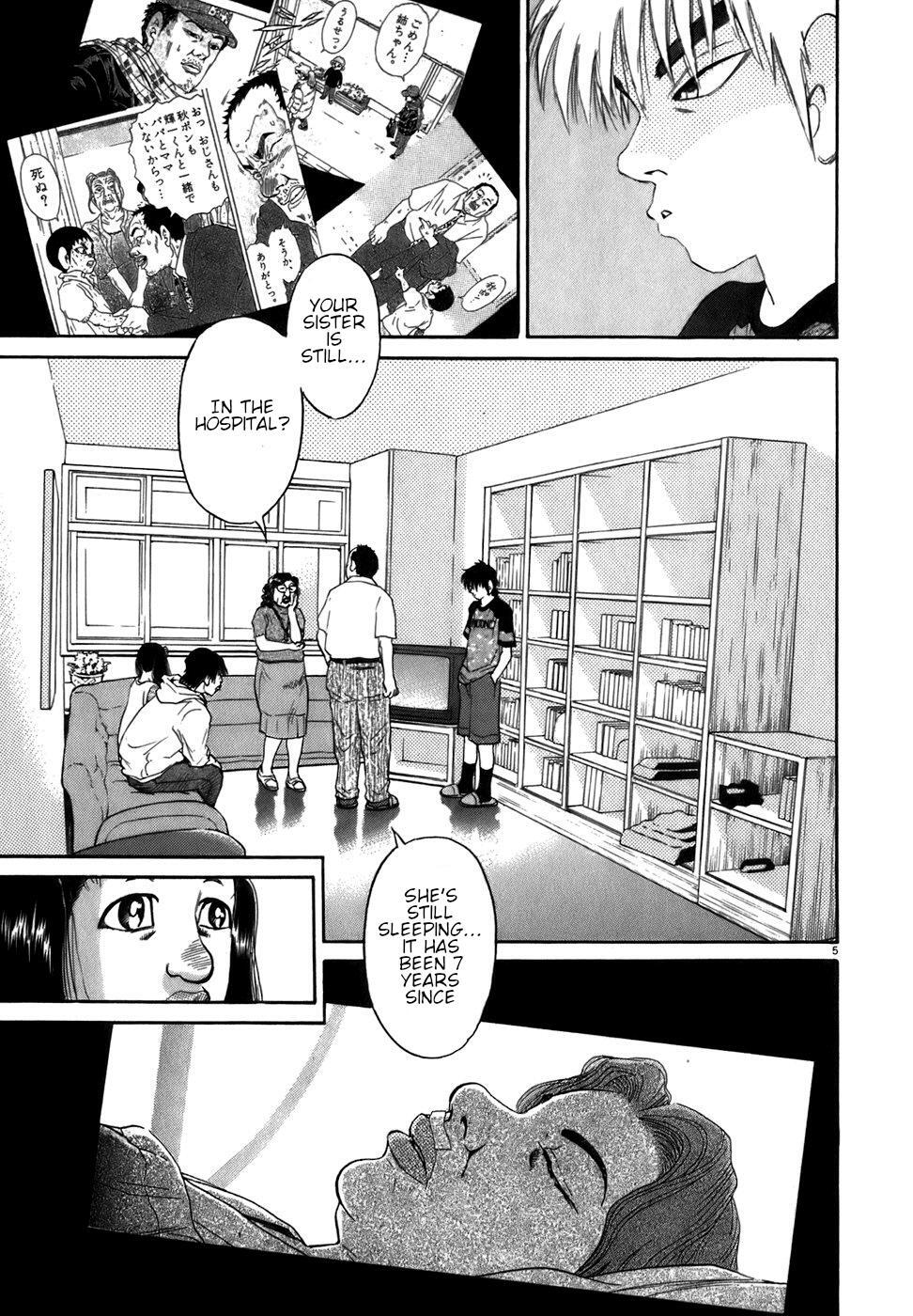 Read Kiichi!! Manga Online