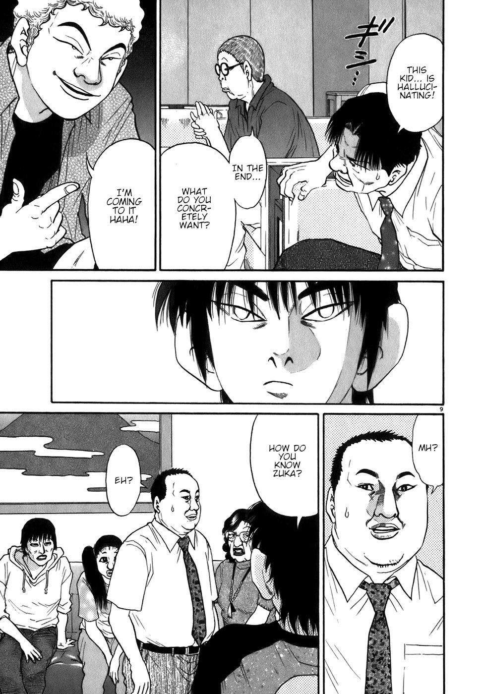 Read Kiichi!! Manga Online