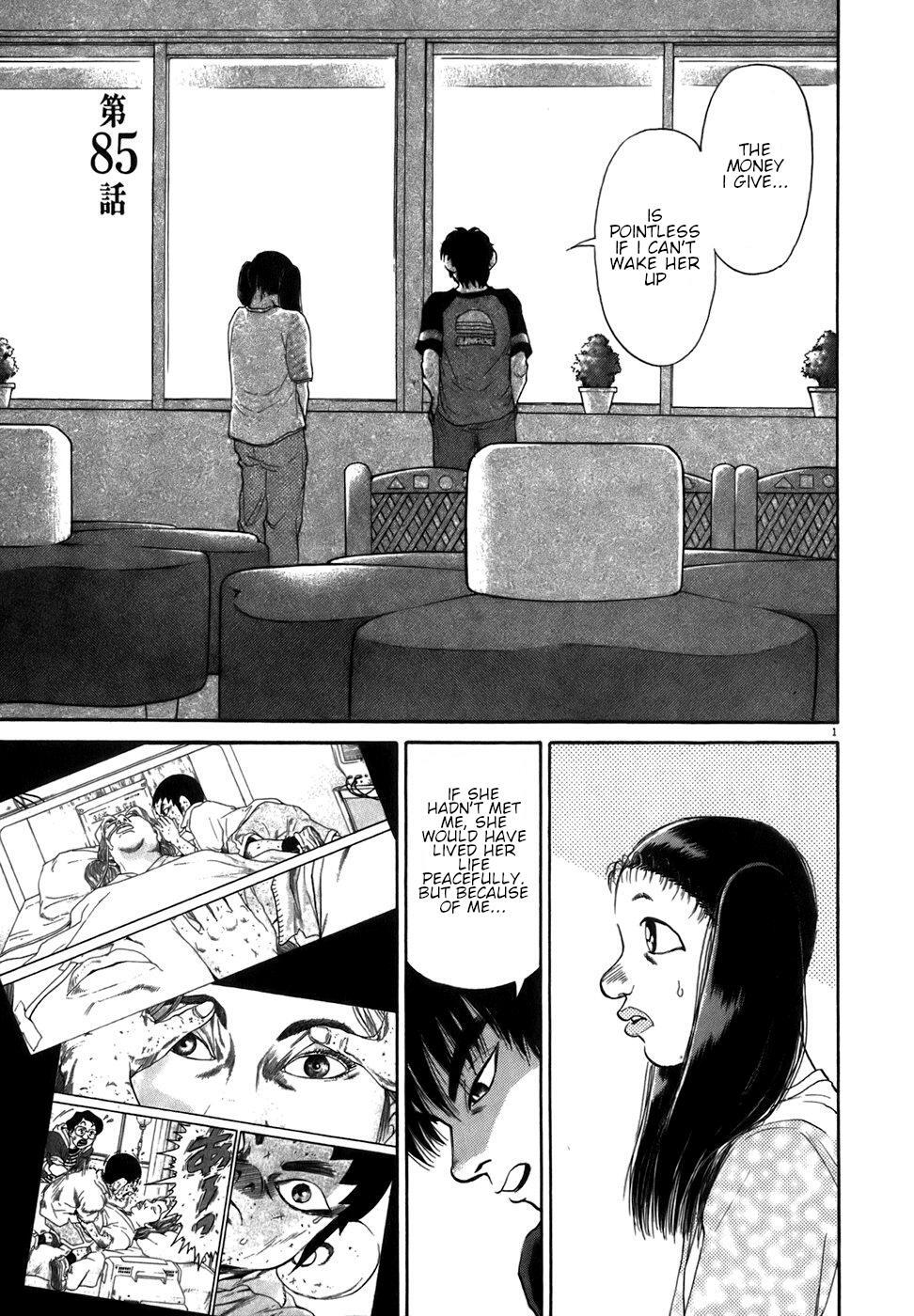 Read Kiichi!! Manga Online