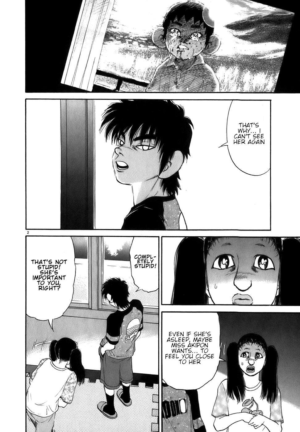 Read Kiichi!! Manga Online