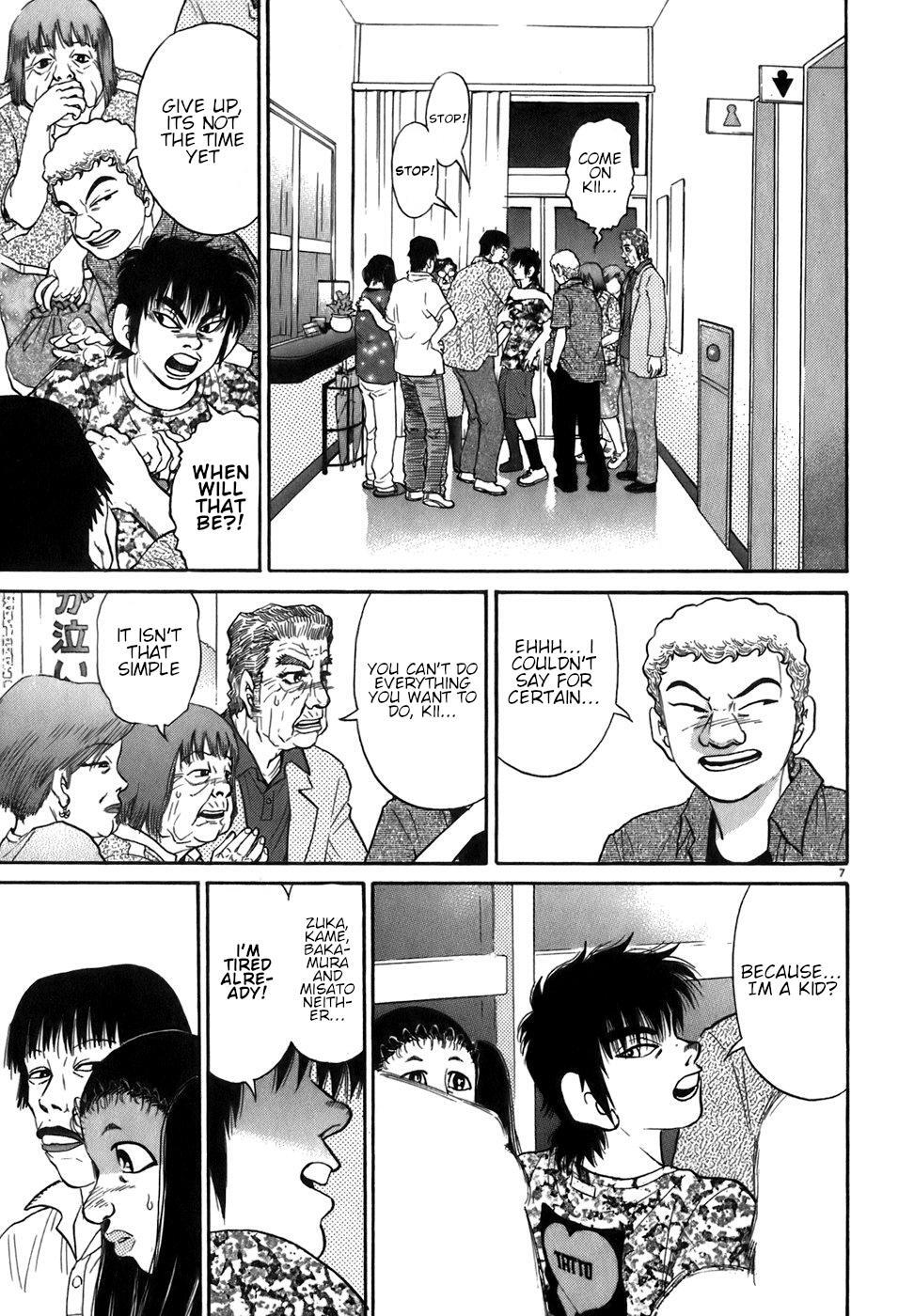 Read Kiichi!! Manga Online