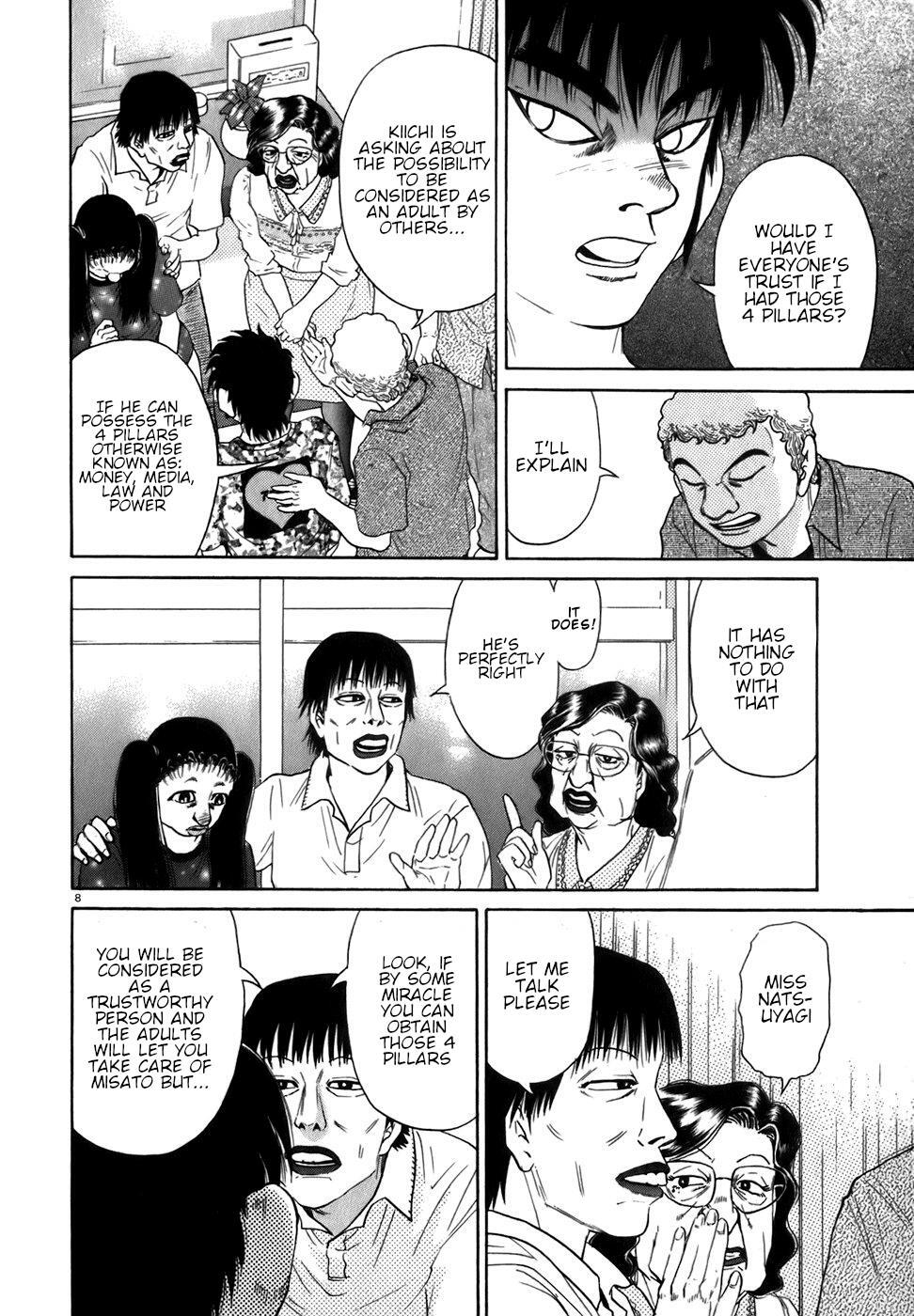 Read Kiichi!! Manga Online