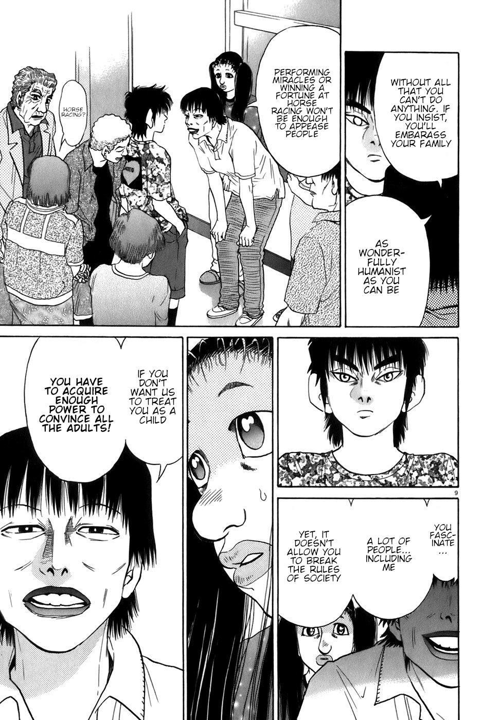 Read Kiichi!! Manga Online