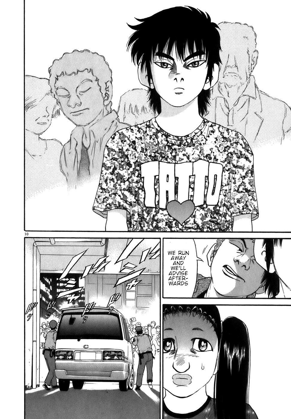 Read Kiichi!! Manga Online