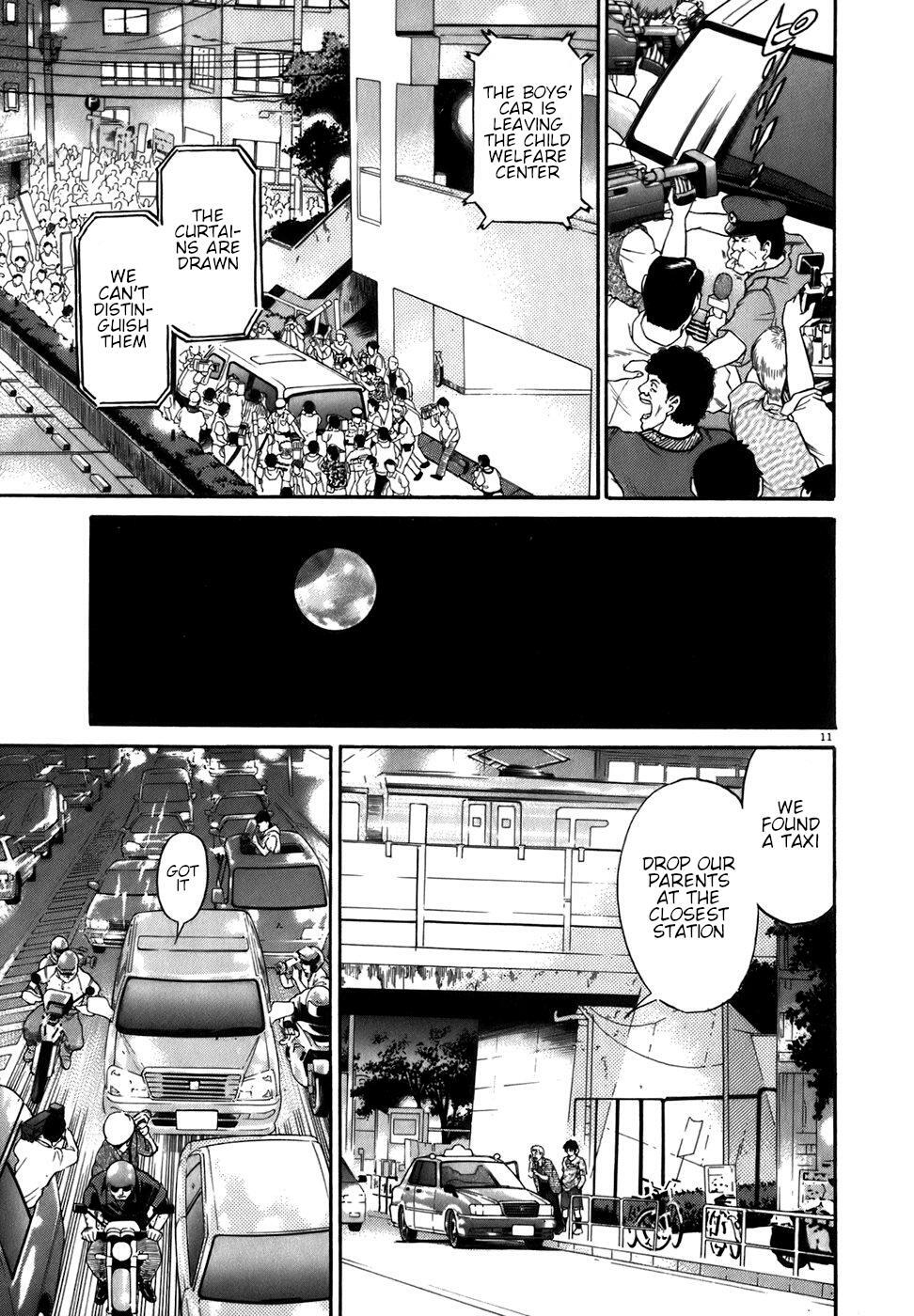 Read Kiichi!! Manga Online