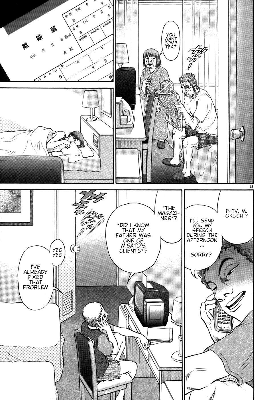 Read Kiichi!! Manga Online