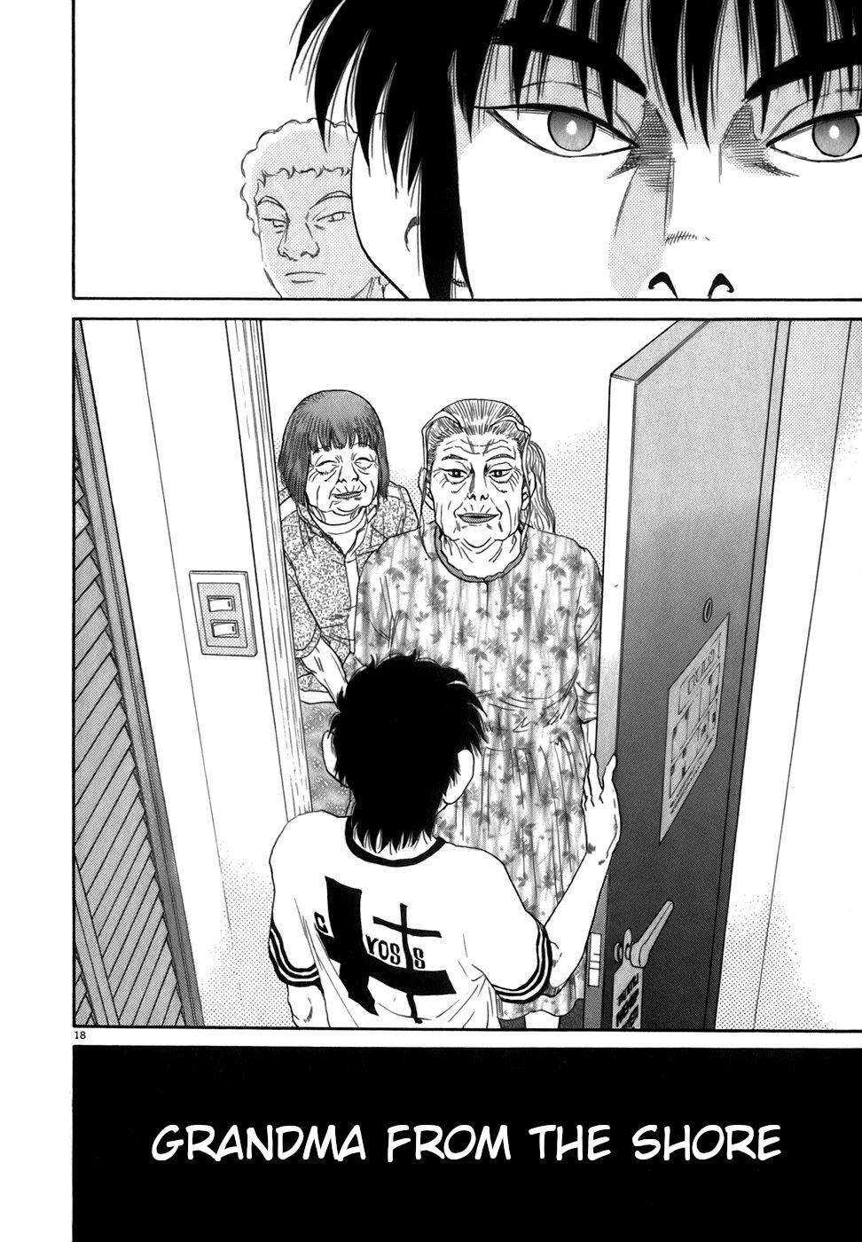 Read Kiichi!! Manga Online