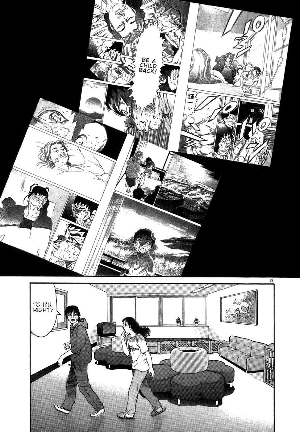 Read Kiichi!! Manga Online