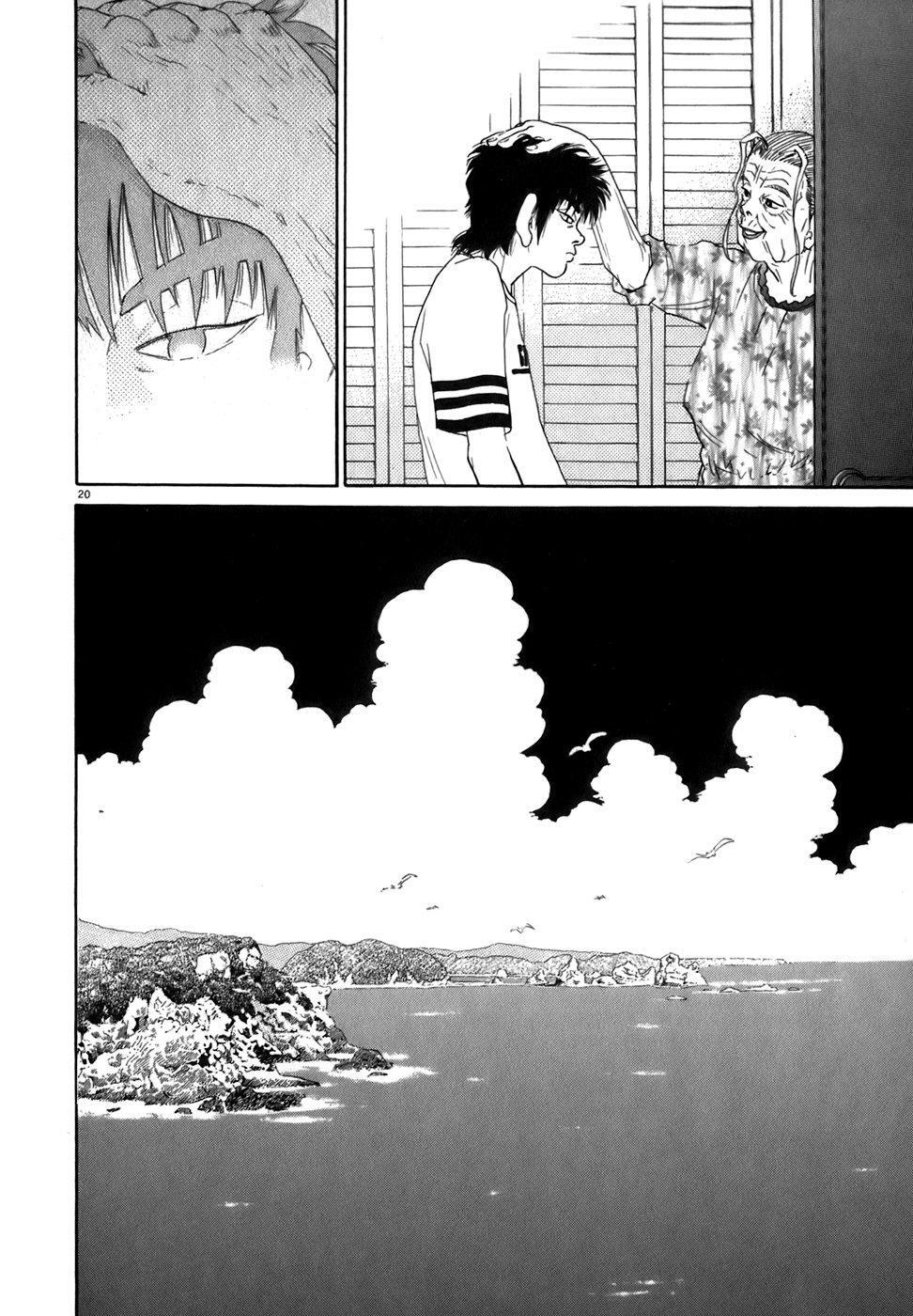 Read Kiichi!! Manga Online