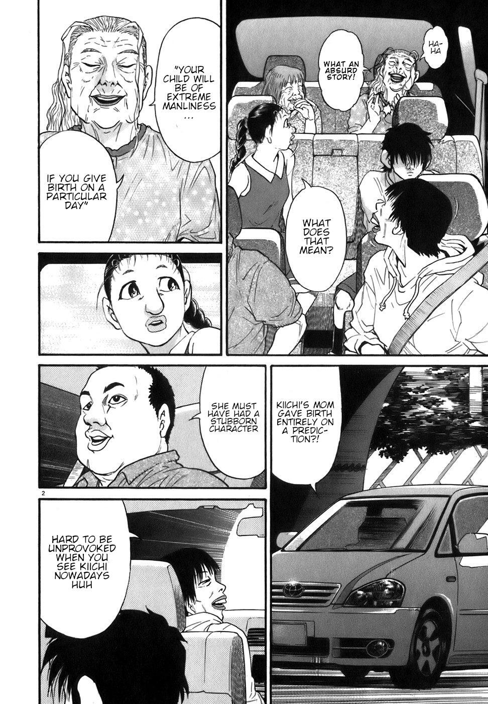 Read Kiichi!! Manga Online