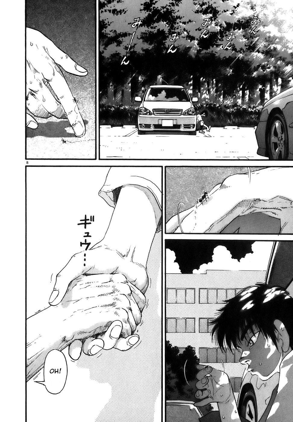 Read Kiichi!! Manga Online