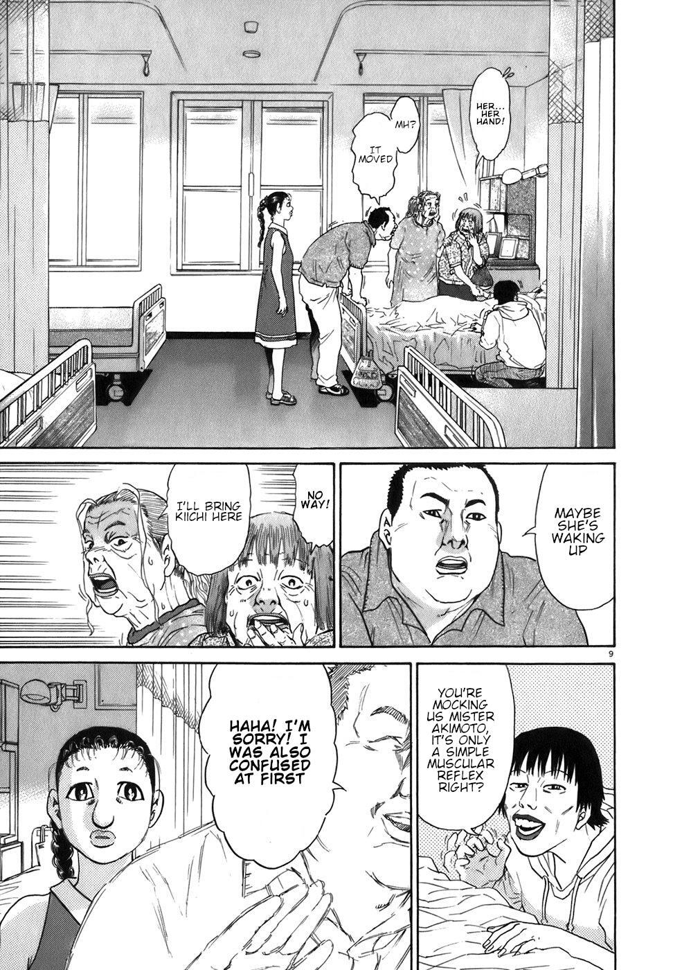 Read Kiichi!! Manga Online