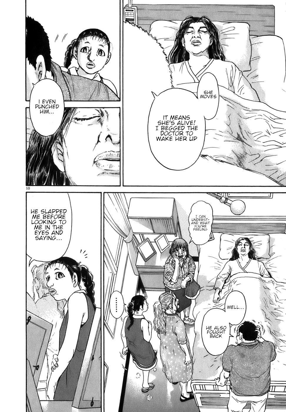 Read Kiichi!! Manga Online