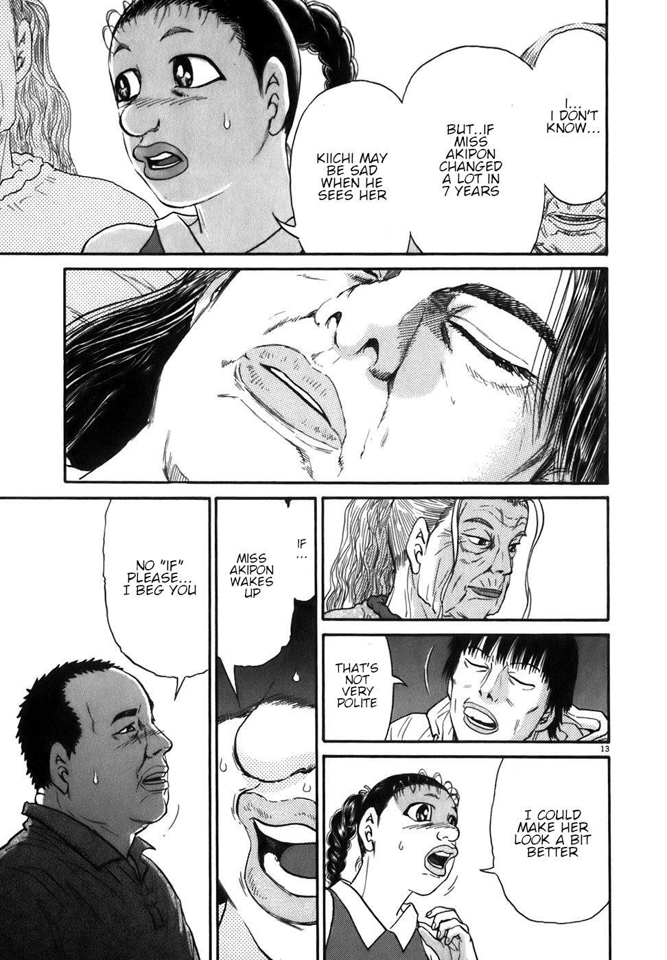 Read Kiichi!! Manga Online