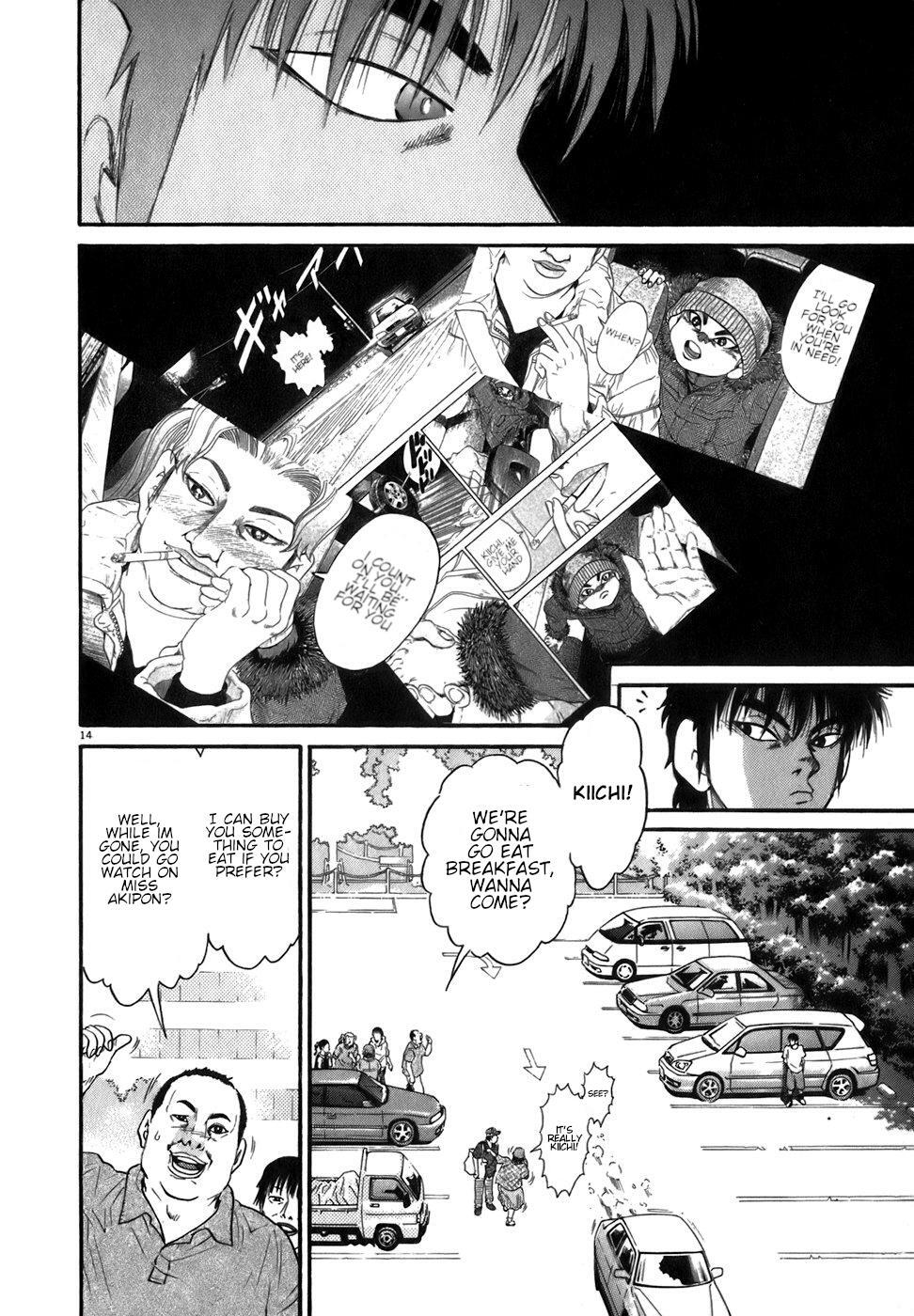 Read Kiichi!! Manga Online