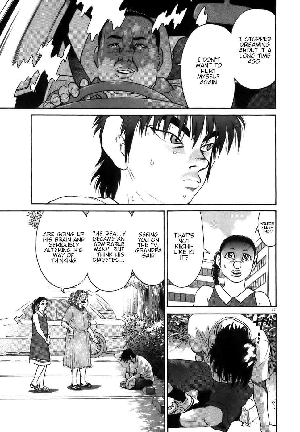 Read Kiichi!! Manga Online