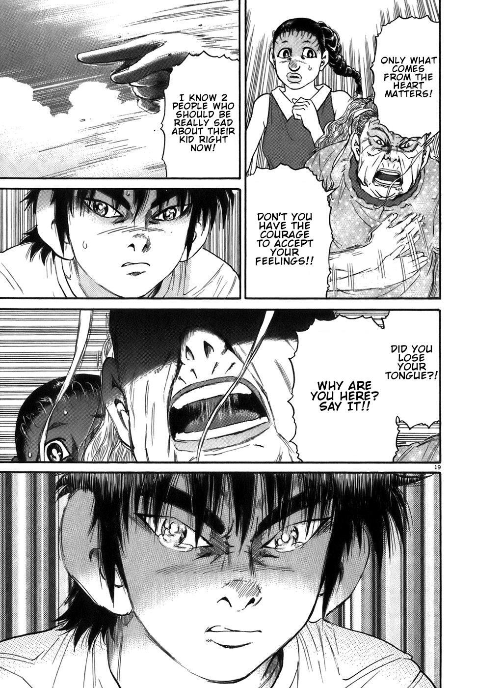 Read Kiichi!! Manga Online