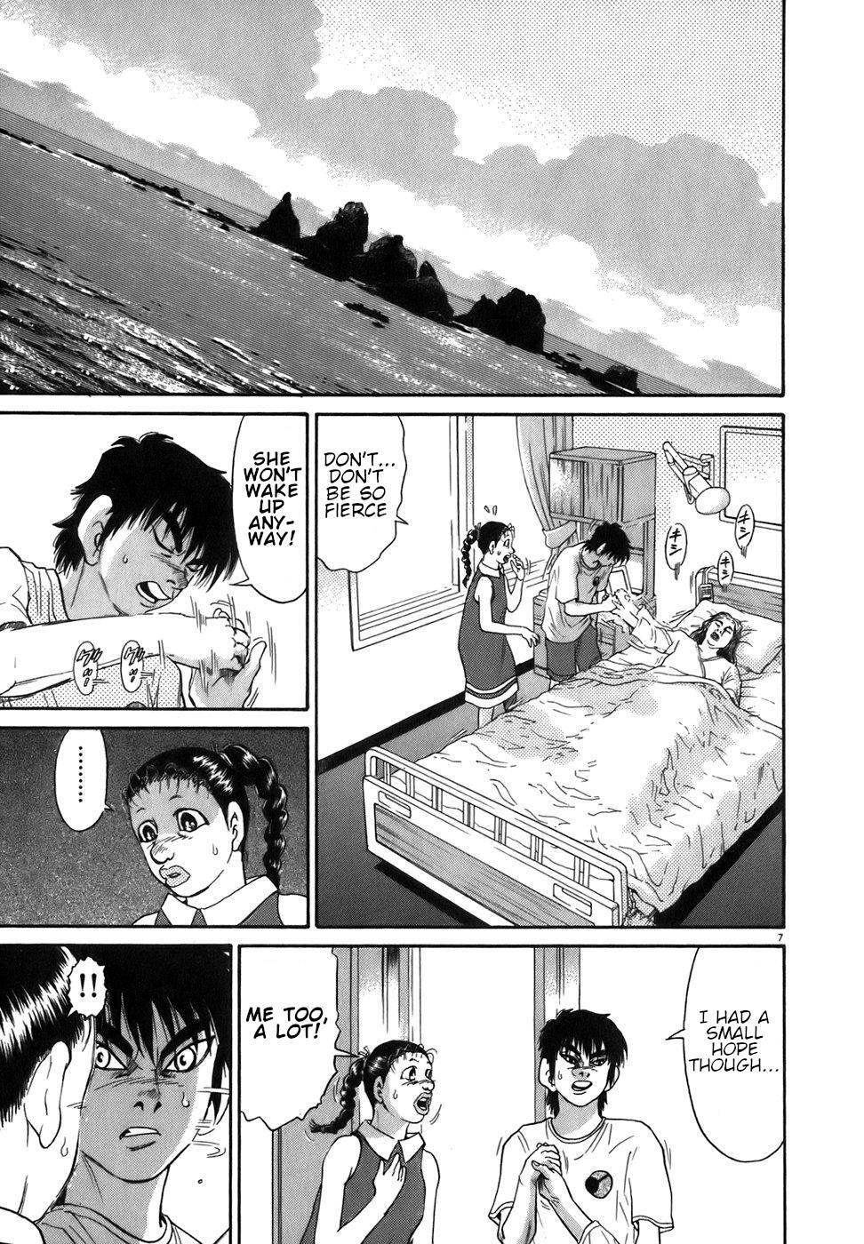 Read Kiichi!! Manga Online