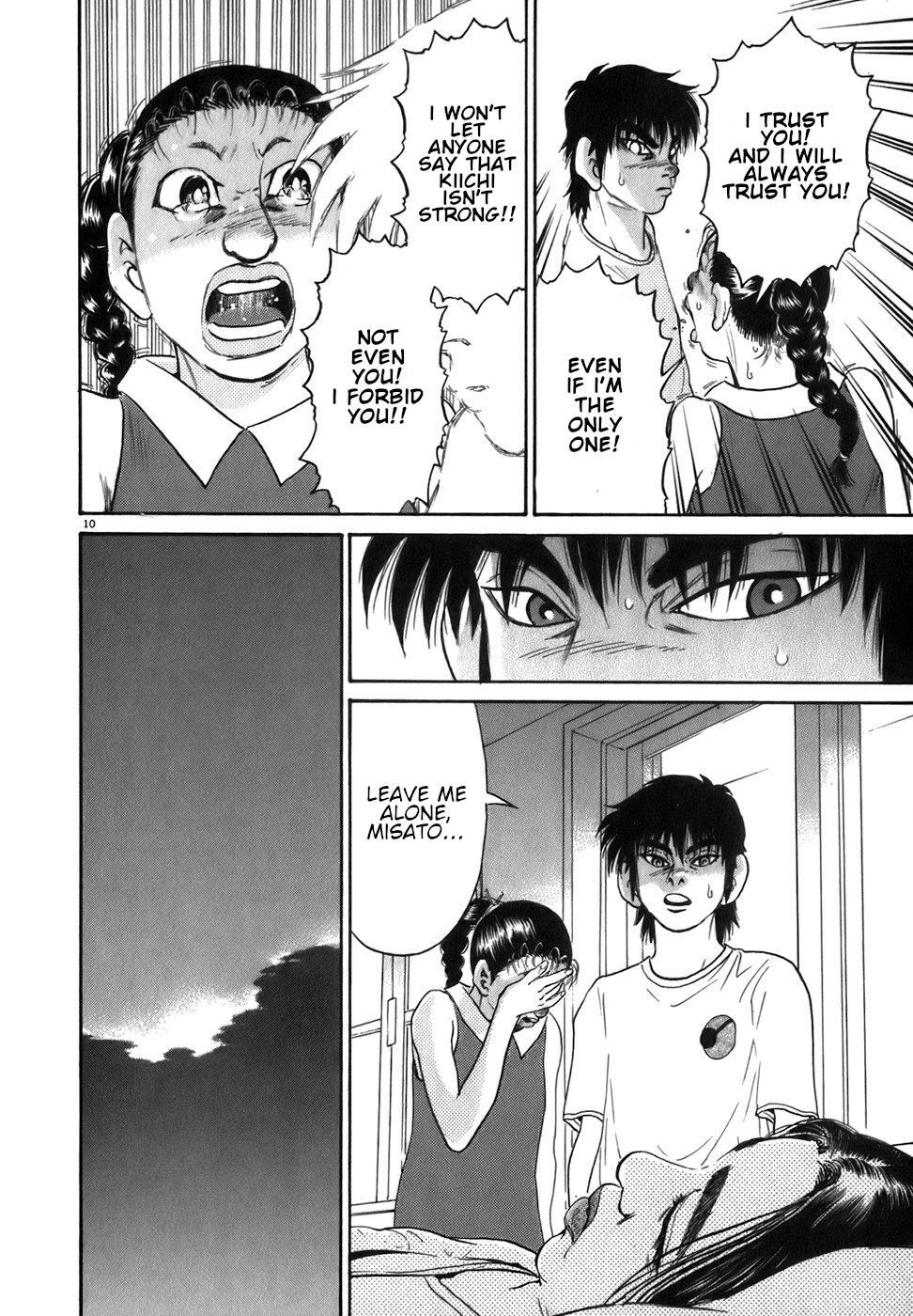 Read Kiichi!! Manga Online