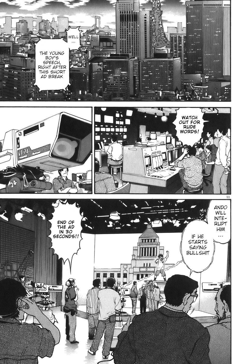 Read Kiichi!! Manga Online