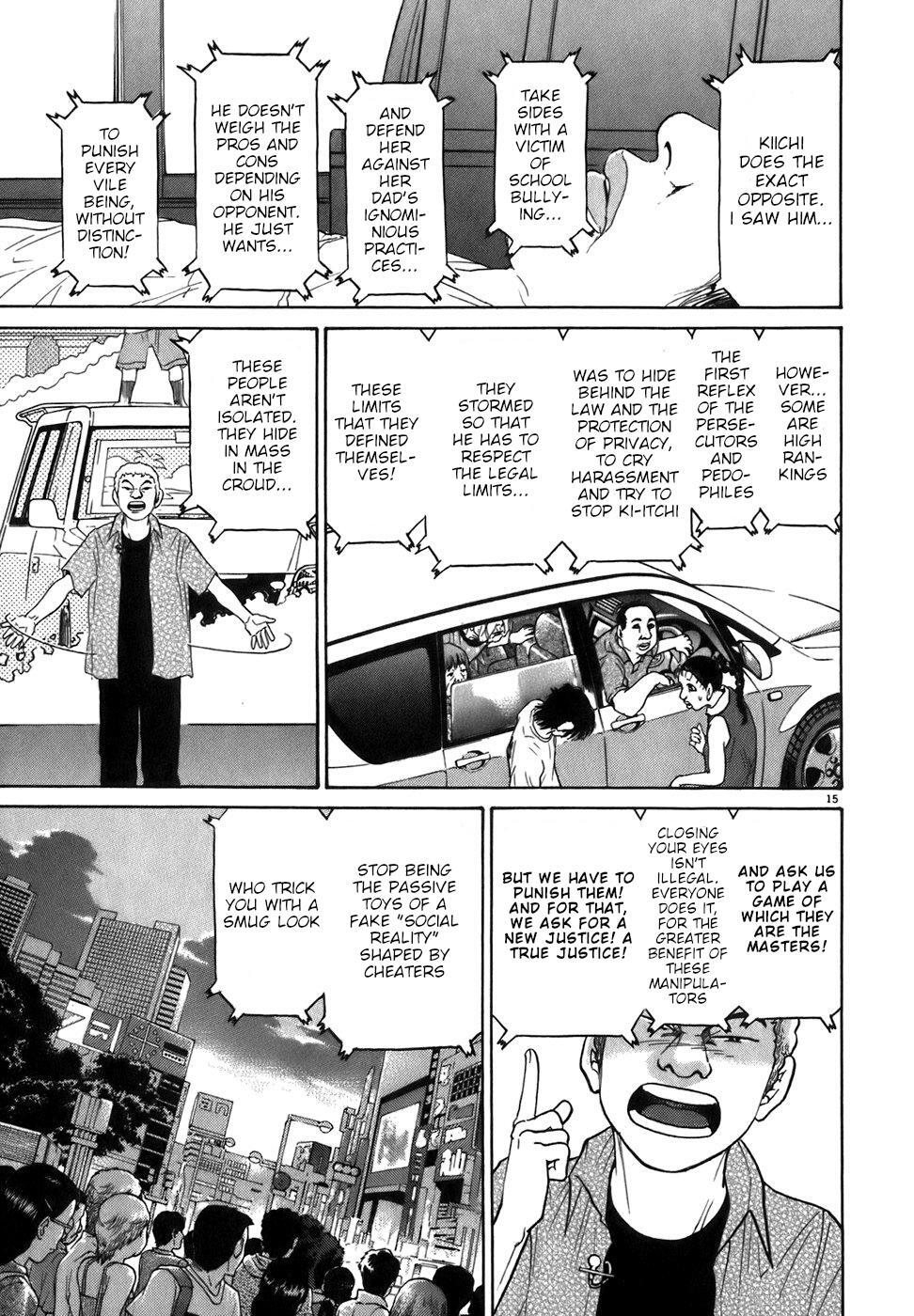 Read Kiichi!! Manga Online