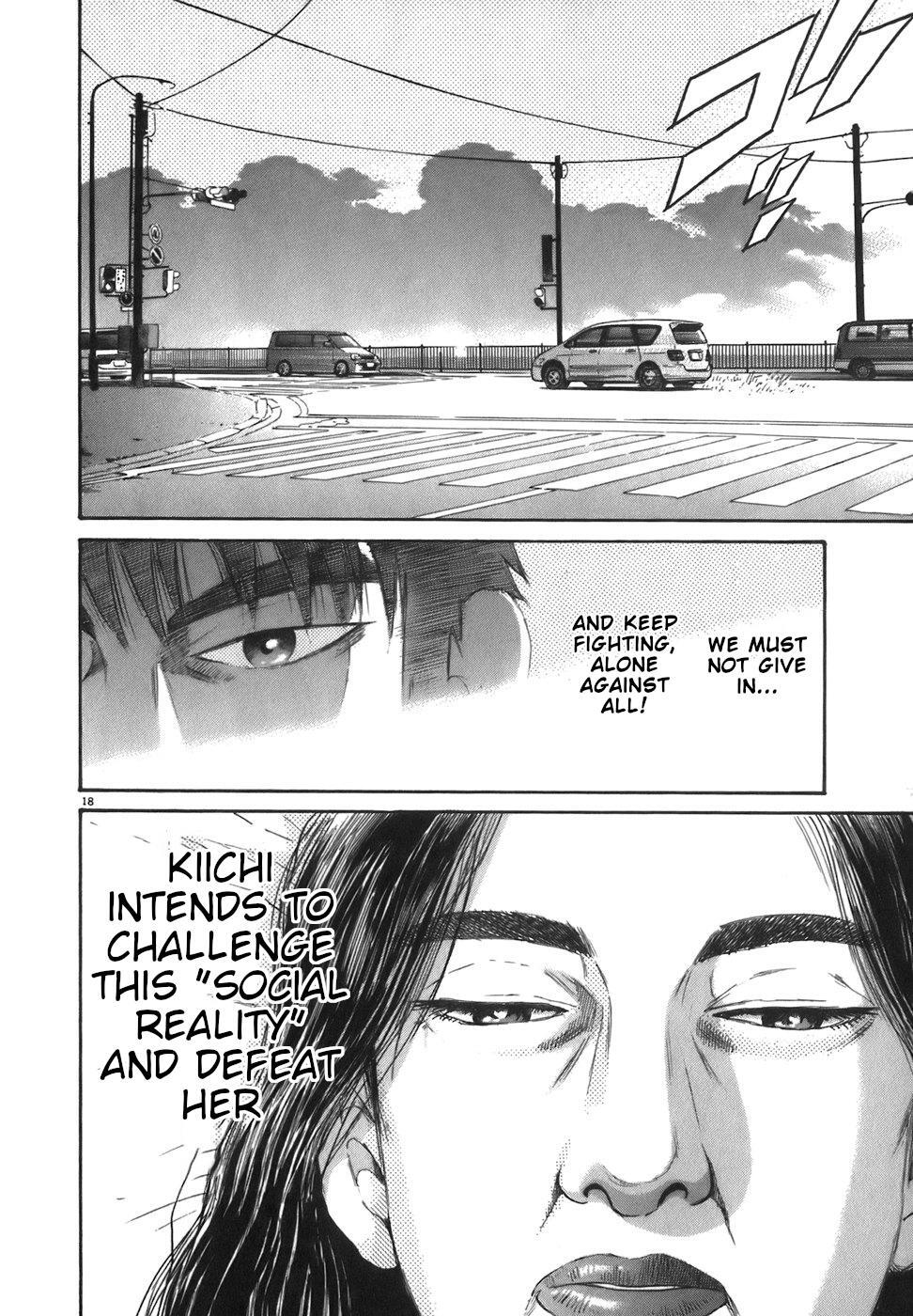 Read Kiichi!! Manga Online