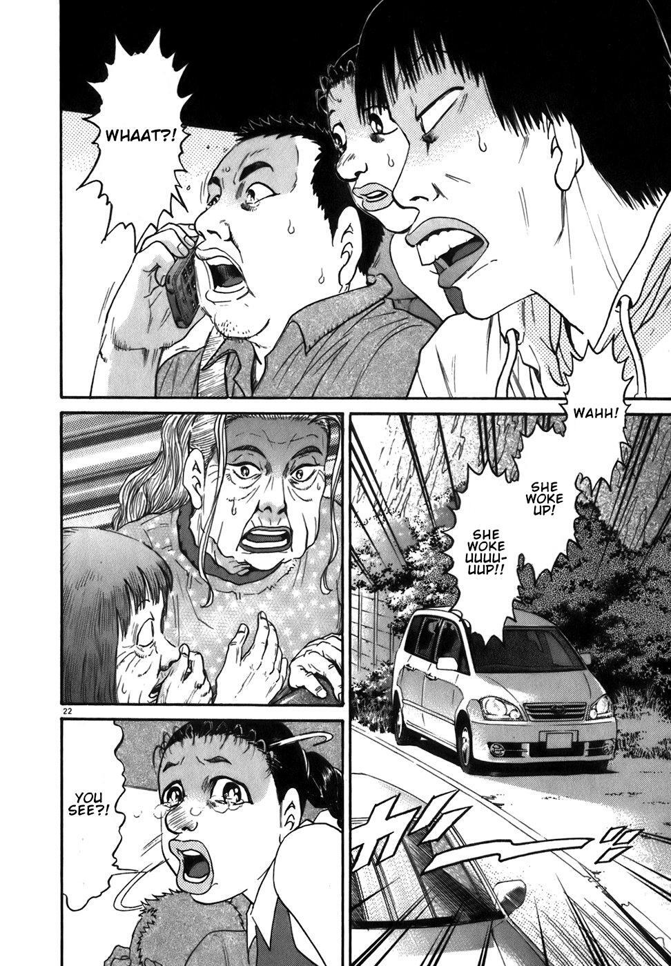 Read Kiichi!! Manga Online