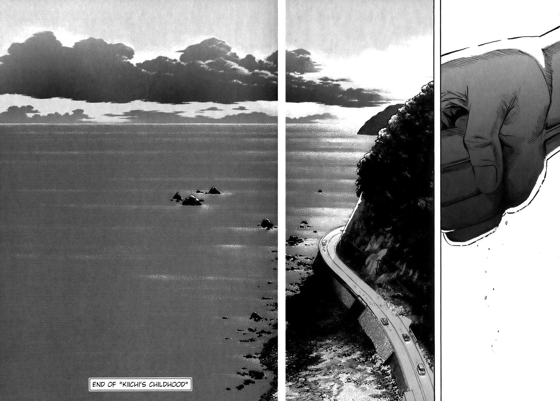 Read Kiichi!! Manga Online