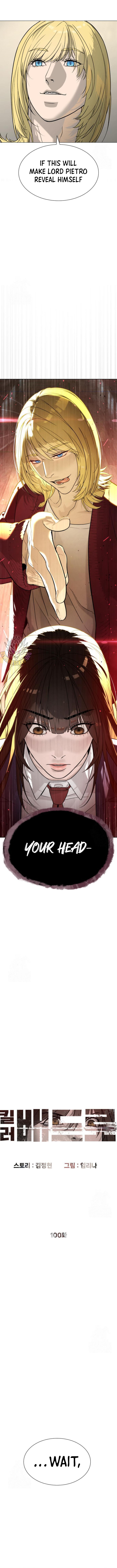 Read Killer Peter Manga Online