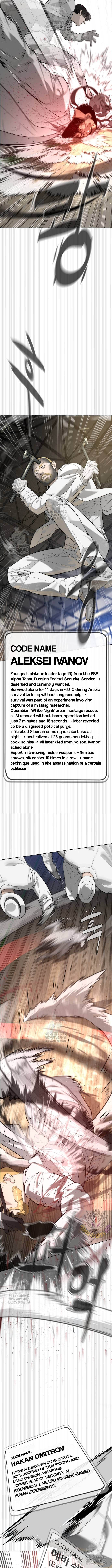 Read Killer Peter Manga Online