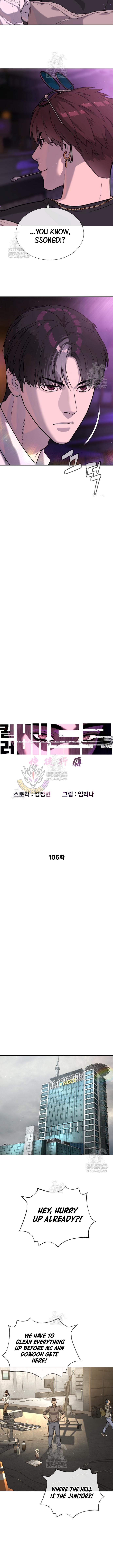 Read Killer Peter Manga Online