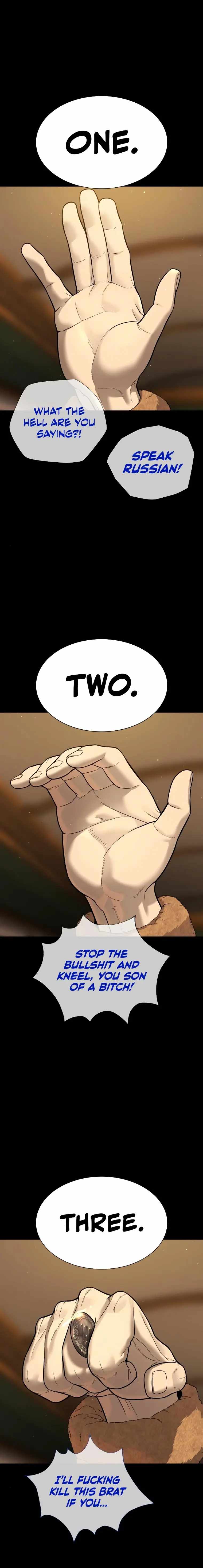 Read Killer Peter Manga Online