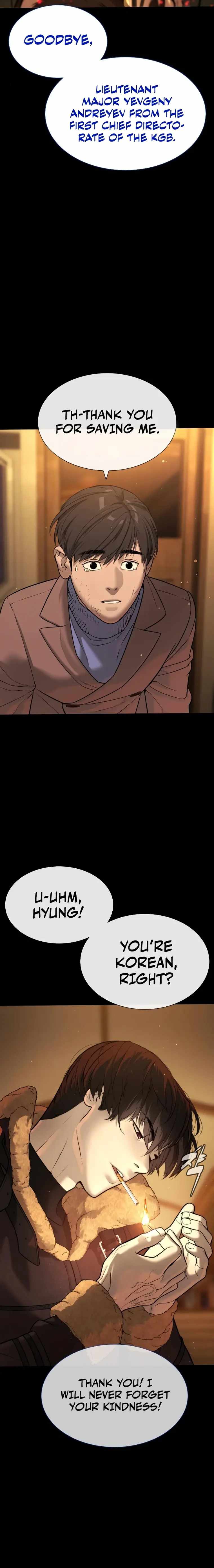 Read Killer Peter Manga Online