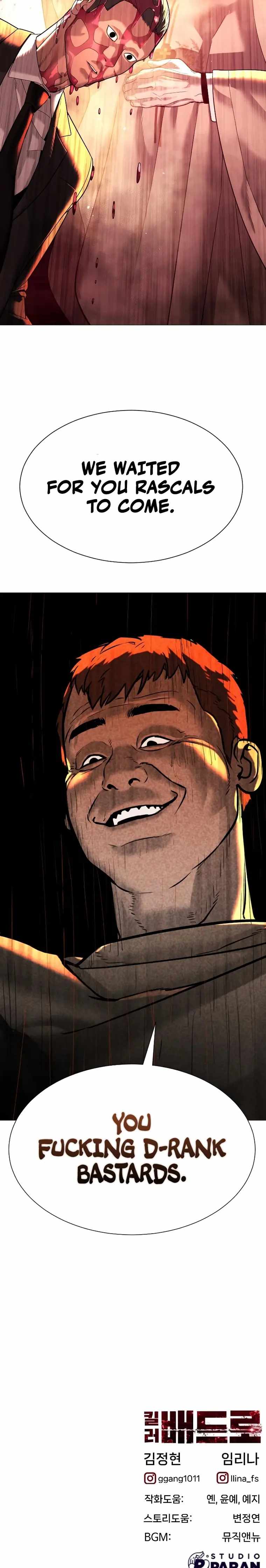 Read Killer Peter Manga Online