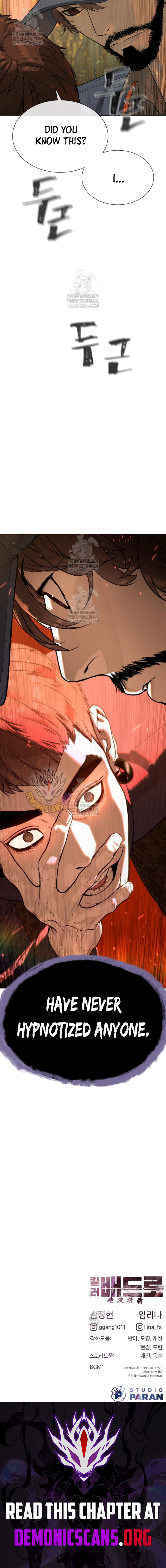 Read Killer Peter Manga Online