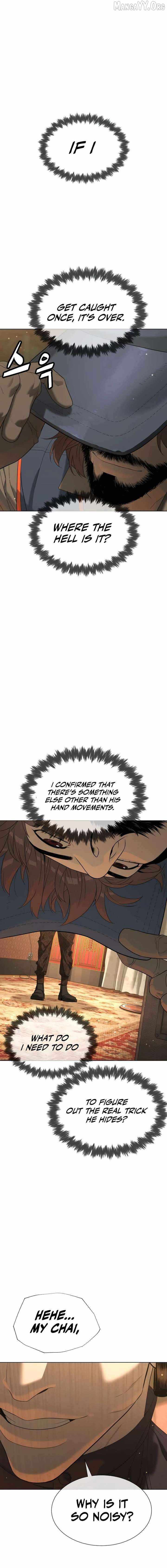 Read Killer Peter Manga Online