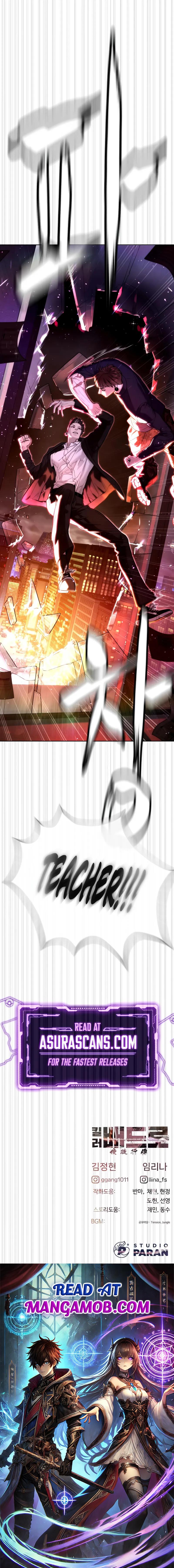 Read Killer Peter Manga Online