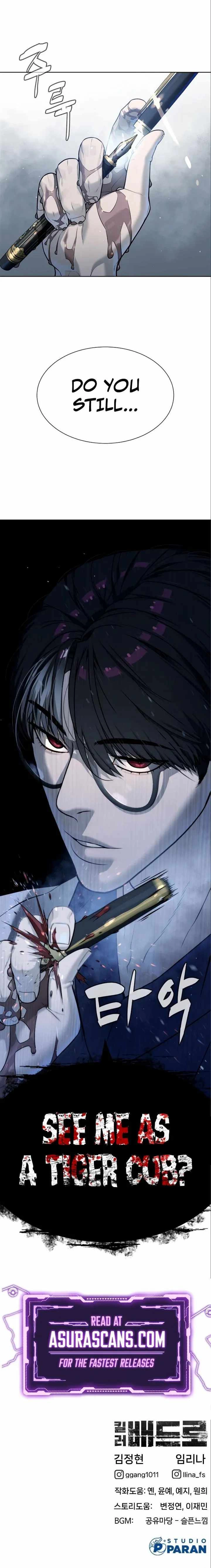 Read Killer Peter Manga Online