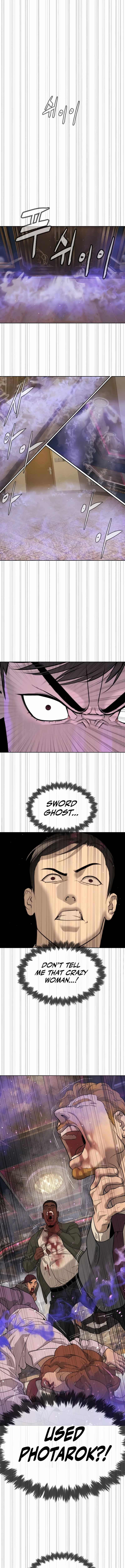 Read Killer Peter Manga Online