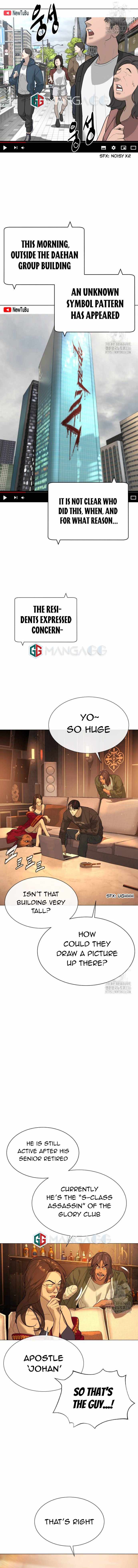 Read Killer Peter Manga Online