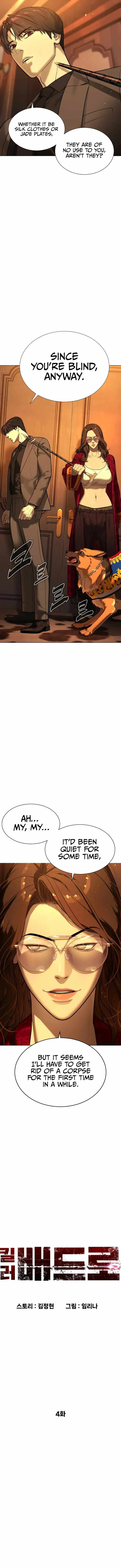 Read Killer Peter Manga Online