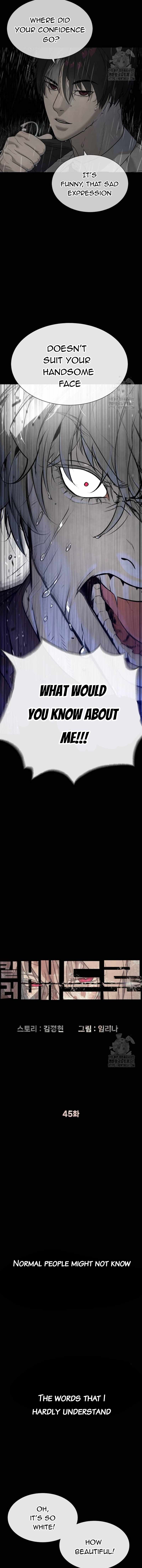 Read Killer Peter Manga Online