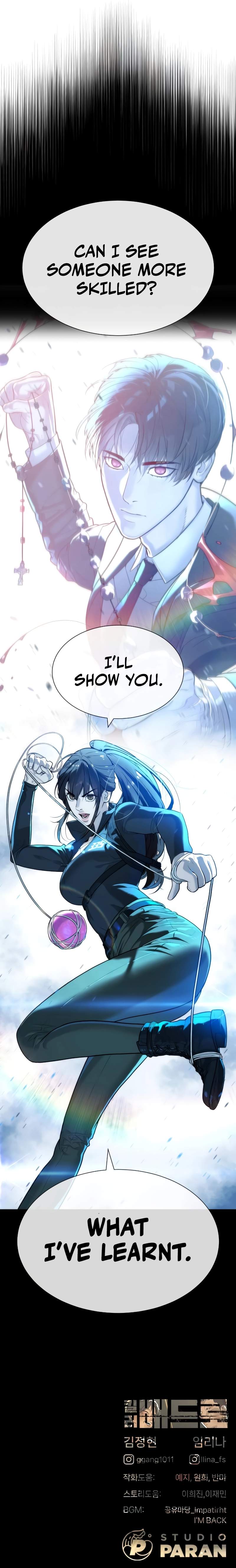 Read Killer Peter Manga Online