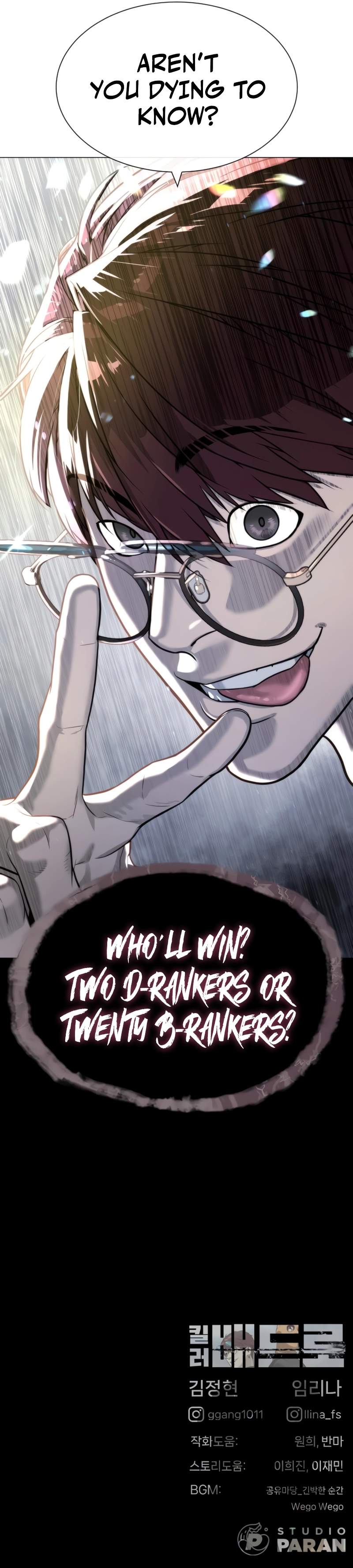 Read Killer Peter Manga Online