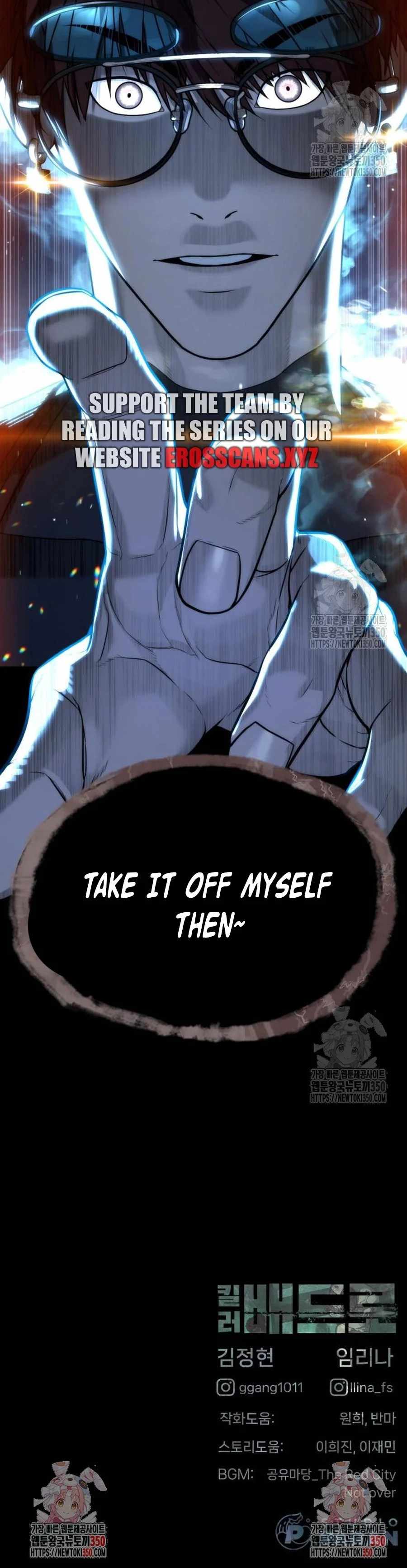 Read Killer Peter Manga Online