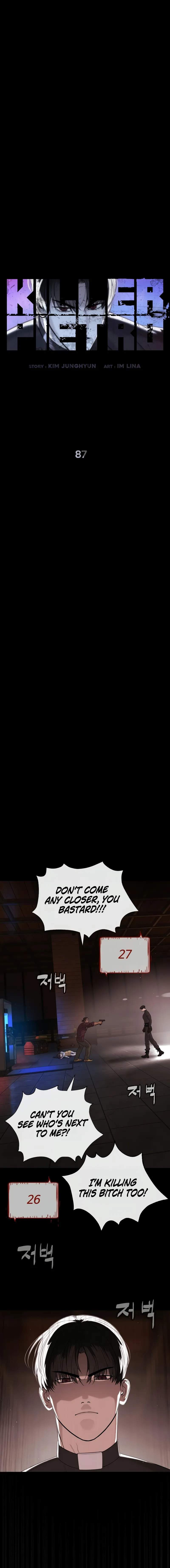 Read Killer Peter Manga Online