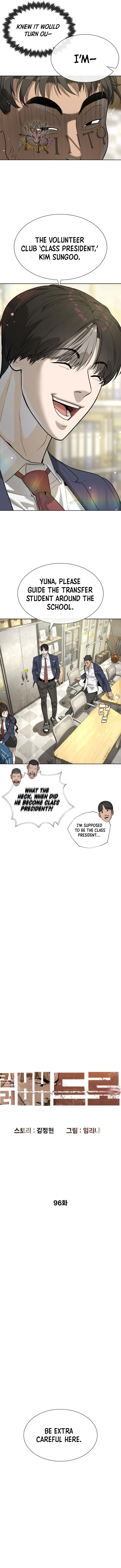 Read Killer Peter Manga Online