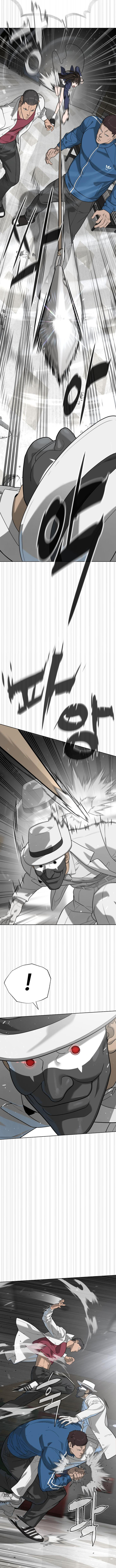 Read Killer Peter Manga Online