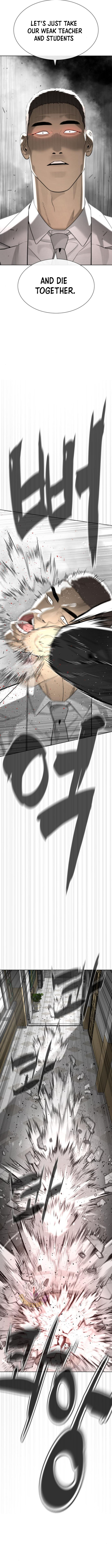 Read Killer Peter Manga Online