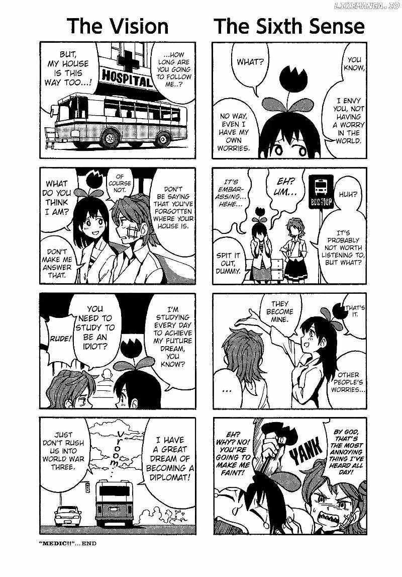 Read Killer Queen (Ohue Aguri) Manga Online